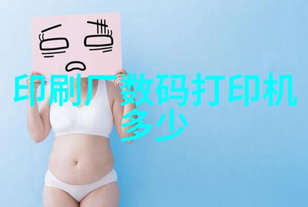超高压杀菌对食品安全有何重要意义