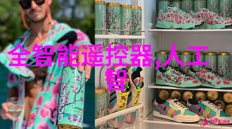 空间规划大师如何高效利用每一平方米的空间