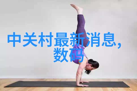 今日不锈钢304价格表发布