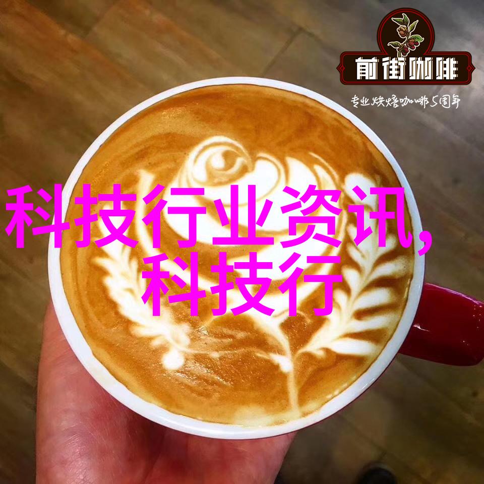 工业废气净化技术的进步与废气处理塔的创新应用