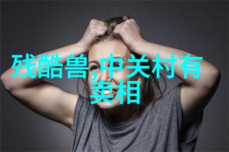 智能化专家-智能时代的探索者深度解析智能化专家的角色与能力