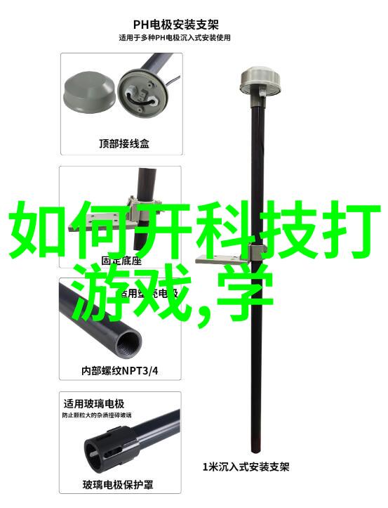 离心压滤器在化学工艺中的应用实例