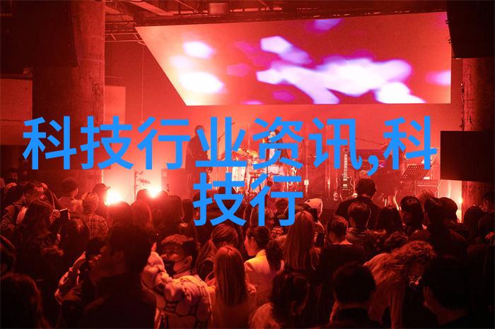校园清泉之谜大型净水机背后的秘密