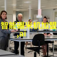 日本影院中的小苹果故事一场跨文化的电影奇遇