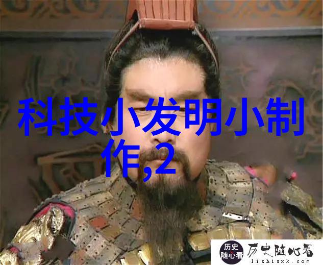天津财经大学珠江学院从海河边到珠江畔的金钱大冒险