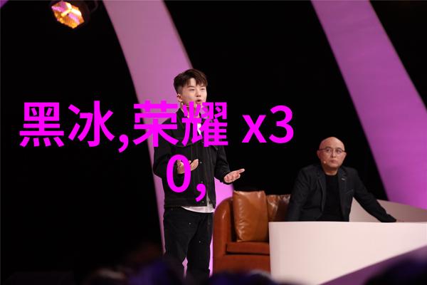 全屋定制装修成本分析平方米价格的经济学与市场因素考量