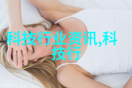 工业用净化水设备-高效除污技术的应用与实践