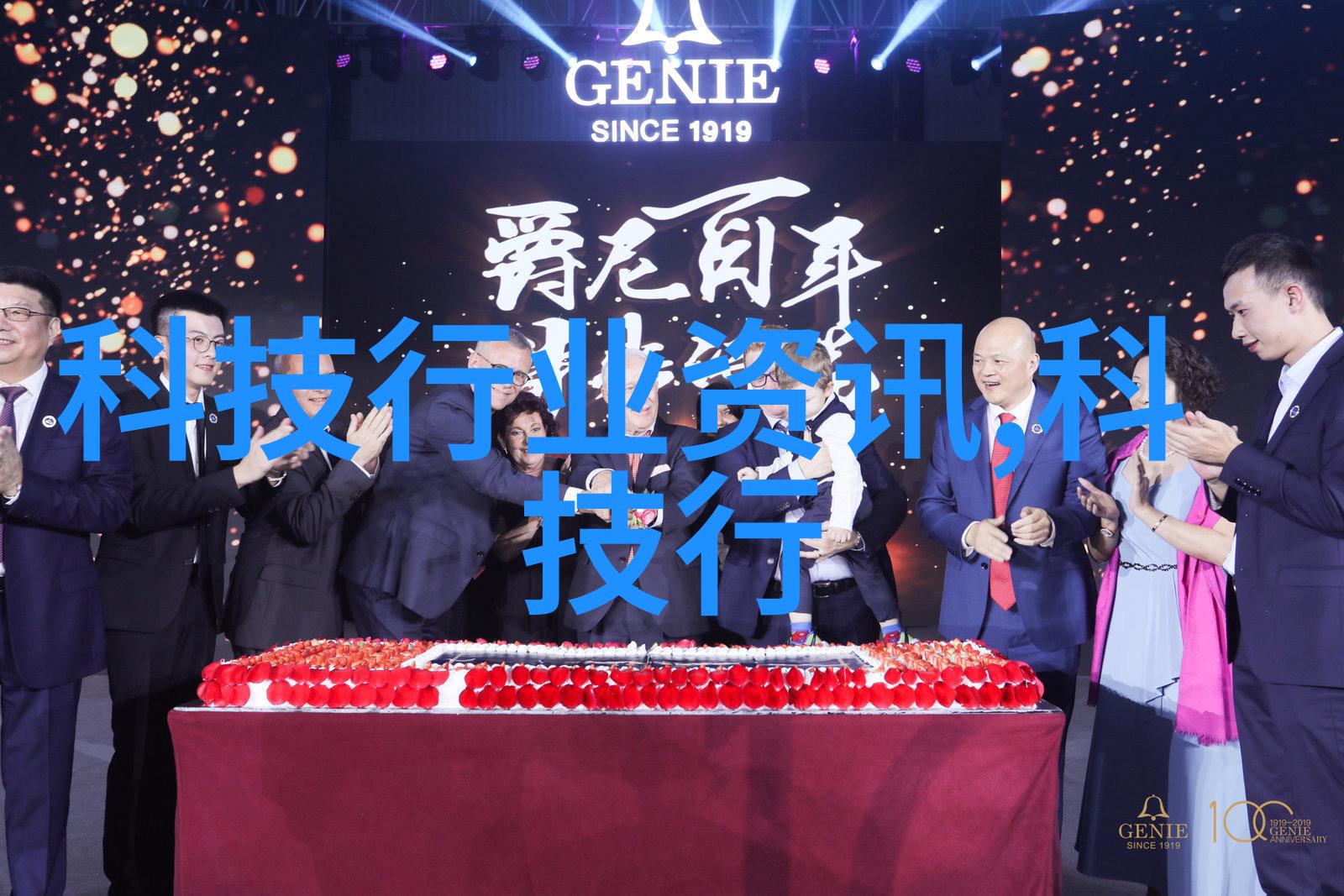内蒙古财经大学官网我来帮你找回记忆里的初恋校园风光与学术精彩