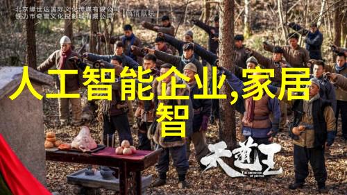 工业级环保装备精选10款适合大型粉尘车间的吸风机型号