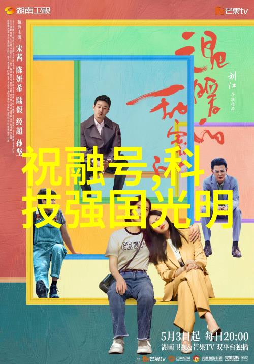 墙纸选择小技巧让兔狗房间充满活力