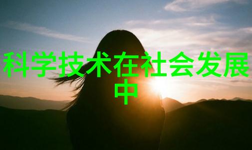 铝合金型材在现代建筑中的应用与未来发展前景
