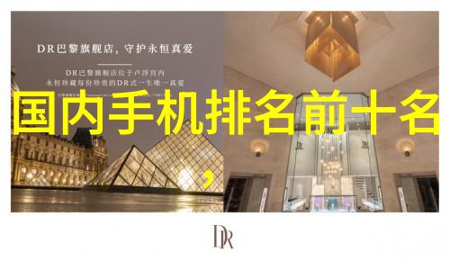 等保测评中心官网安全第一幽默不止
