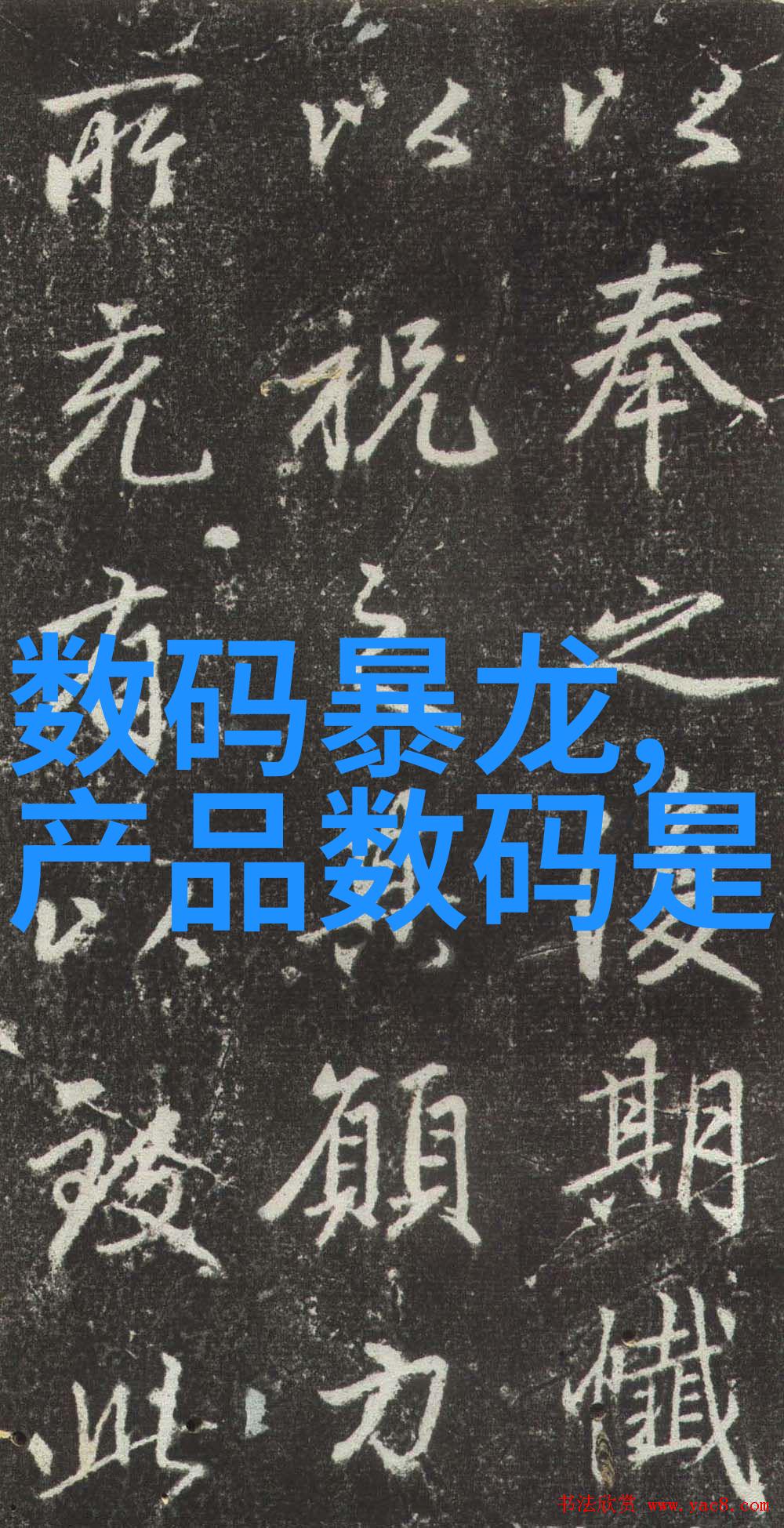 PE排水管材厂家 - 高品质PE排水管材的选择与应用