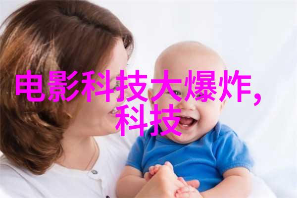 清新呼吸尾气处理技术的先锋