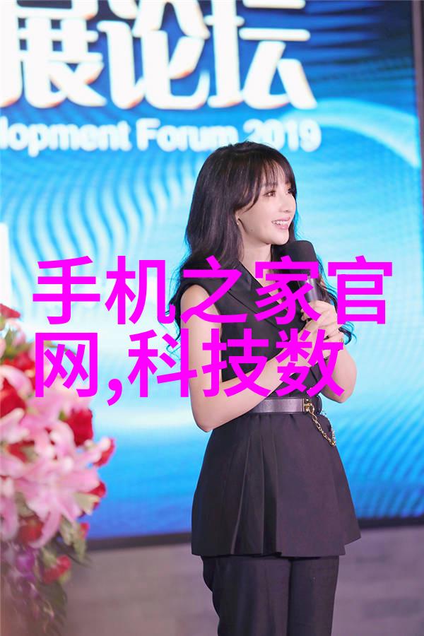 东岑西舅互相口片段一段隐秘的家族往事
