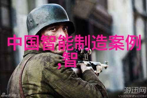 风力驱动系统中的关键设备离心风机型号与参数详解