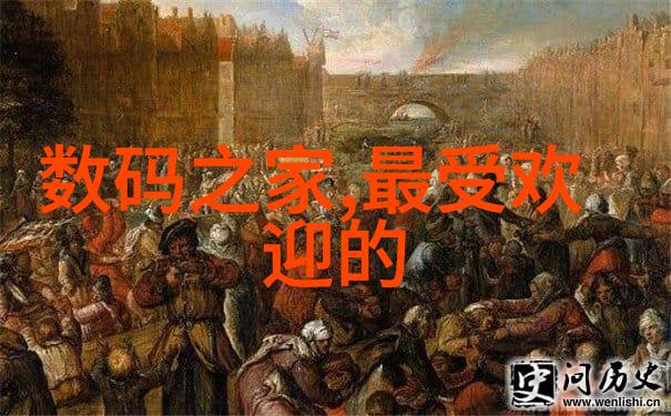化工工艺流程图解析与优化