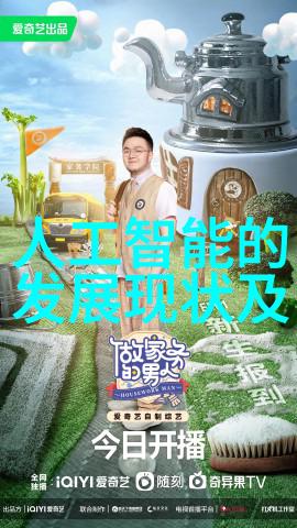搬向天津心中的疑问如何选择最靠谱的搬家公司