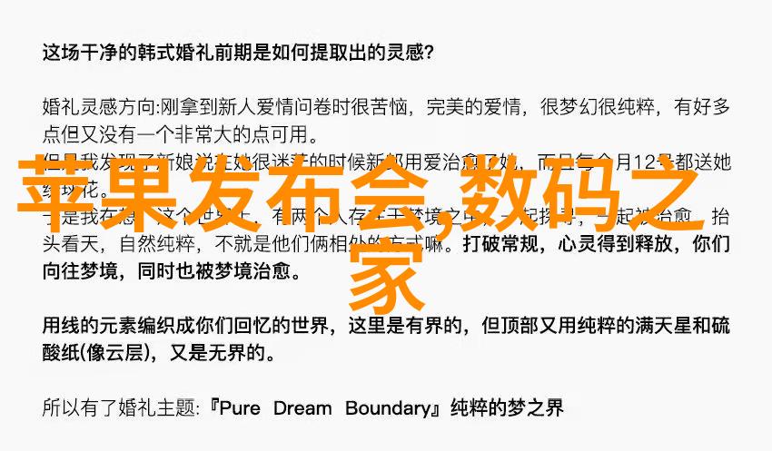 风力之翼离心风机的奥秘与选择