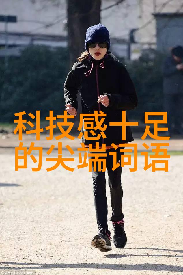 张捷财经观察-股市波动与经济预测张捷的智慧之窗