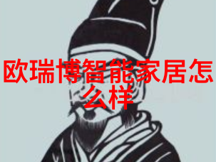 丝网制品有限公司迷雾中的生产线