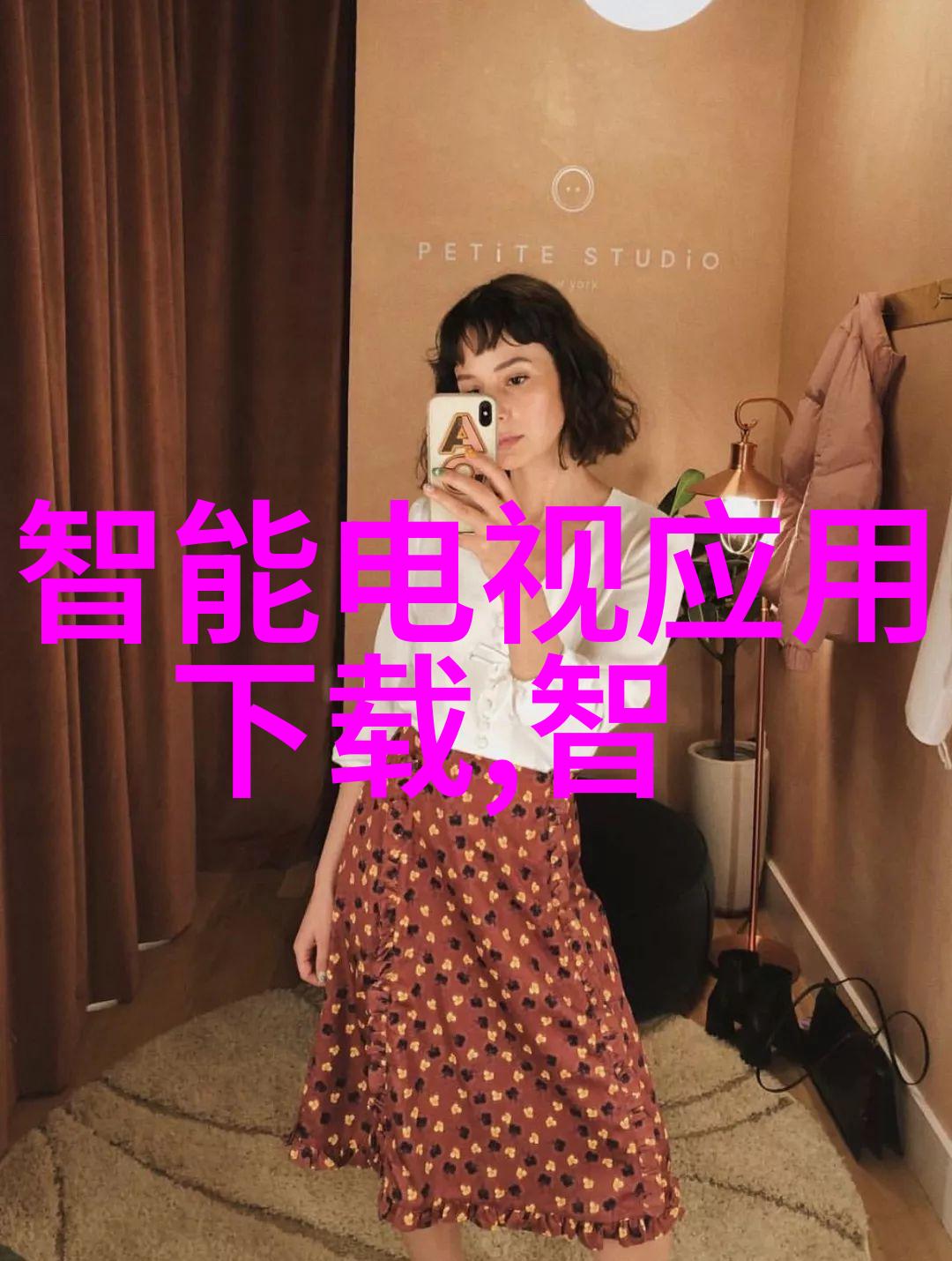 生死交织的网络深渊杀生下载背后的暗黑世界
