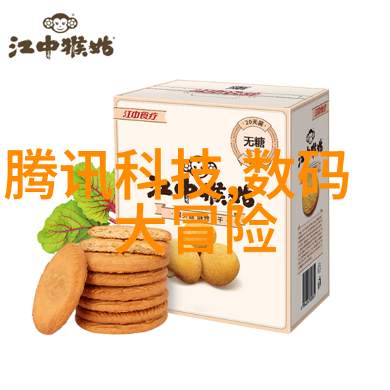 啊宝贝我想听你叫视频 - 甜蜜耳语亲密时刻的呼唤与回响