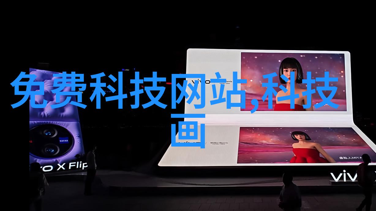 化工填料的抗压之谜揭秘阶梯环的强度秘密