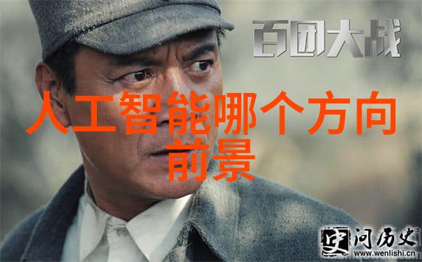 水系之谜揭秘国家级期刊背后的隐秘河流