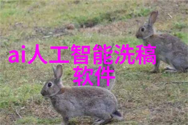 注射用水设备的高效管理与维护