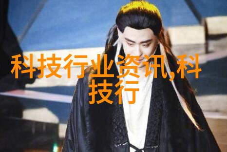 个人如何申请专利及流程我是专利大侠从想法到实物的奇妙旅程