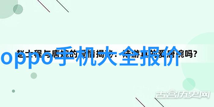 温暖新纪元超级保温材料的奇迹