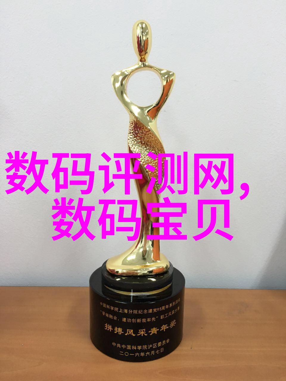 粉碎设备-探索现代粉碎设备的发展与应用