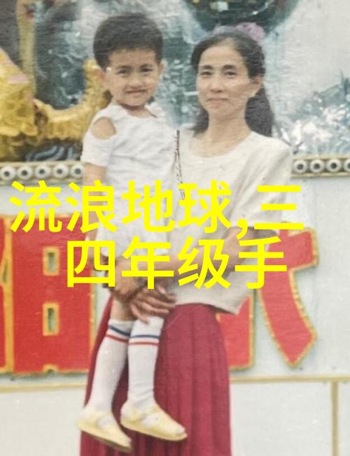 环境保护-清新呼吸废气净化塔的生态奇迹