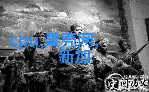 防水之谜卫生间的水系与韵律