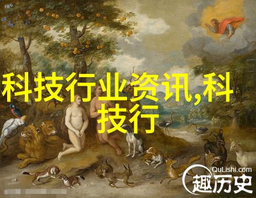 工业废气净化之道清新梦想的工艺序章