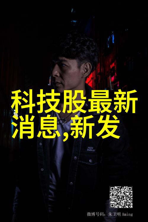 探索Pert管材的世界了解其类型与应用