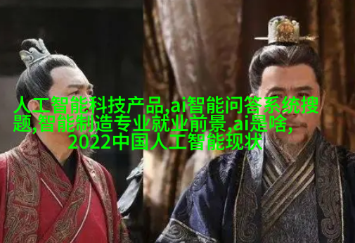 地中海式厨房