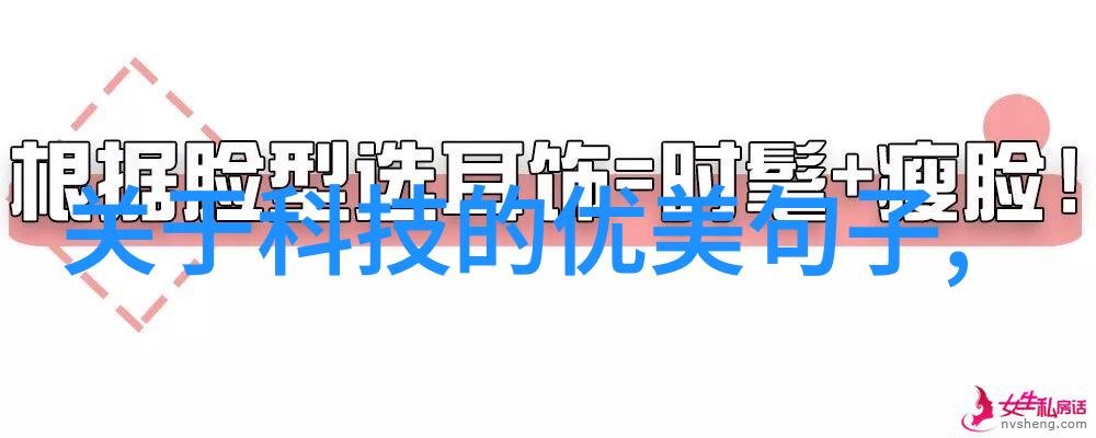 风力驱动的水泵技术革新轴流泵在农业灌溉中的应用与效益分析