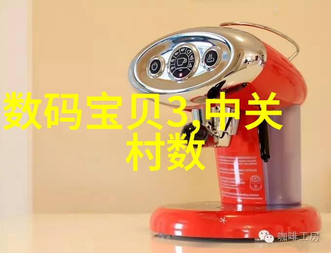 纤维艺术波纹填料的魅力与应用
