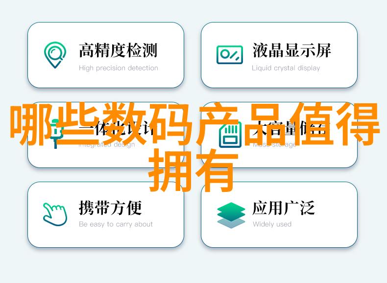 不锈钢激光切割技术的发展历程与应用前景