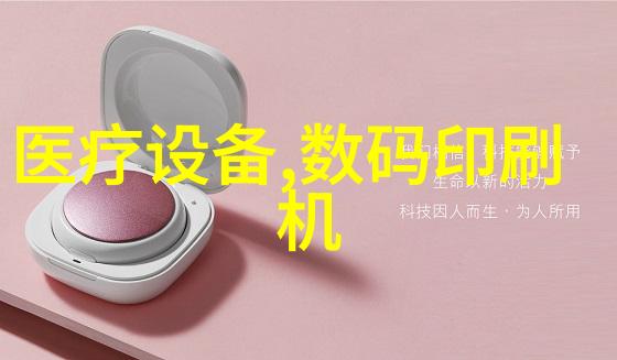 大型自来水厂设备生产厂家保障城市清洁水源的关键角色
