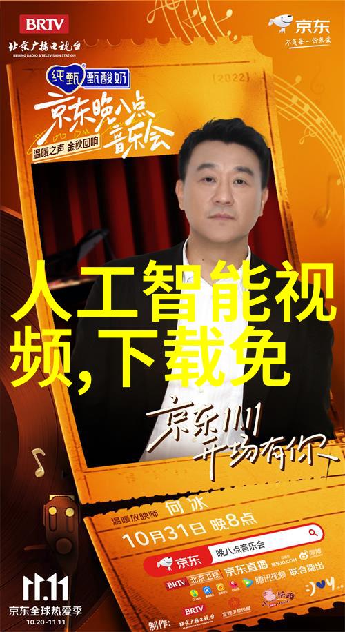 个人专利申请指南从发明概念到成功保护的全过程