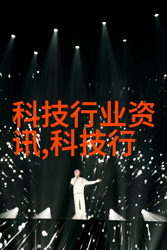 生物实验室的设备与技术创新
