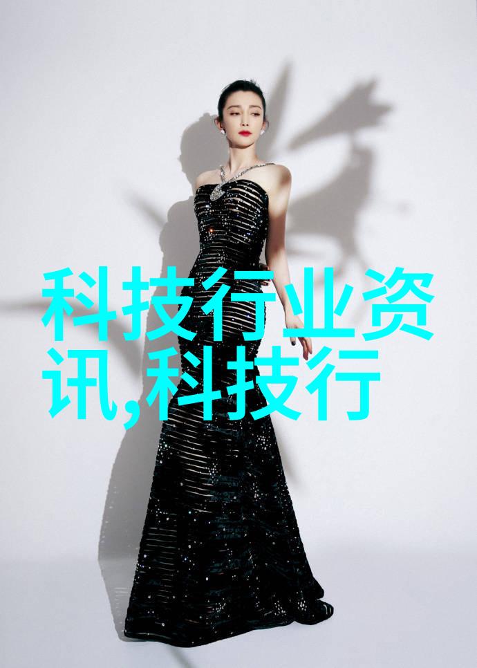 家庭自洁污水处理系统绿色环保的生活新选择