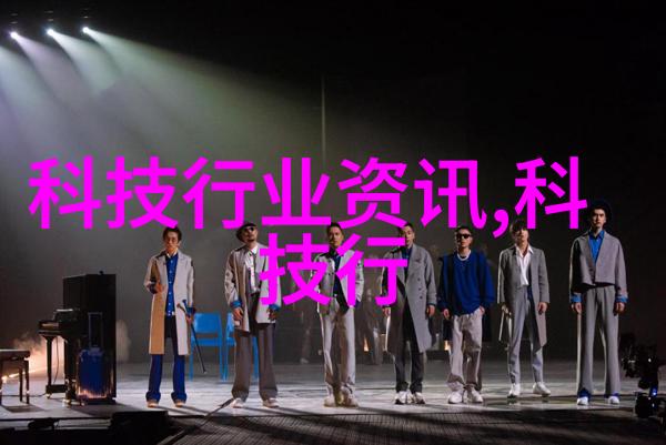 加氢反应釜内部结构究竟如何设计以实现高效能