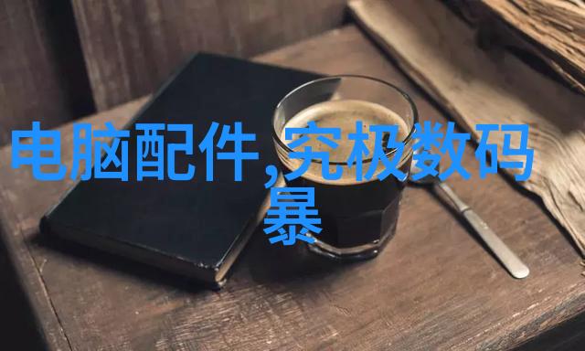 政府工作报告政策导向与未来展望