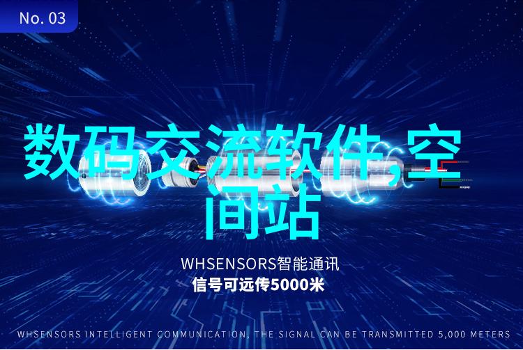 南京干燥设备我的技术之旅