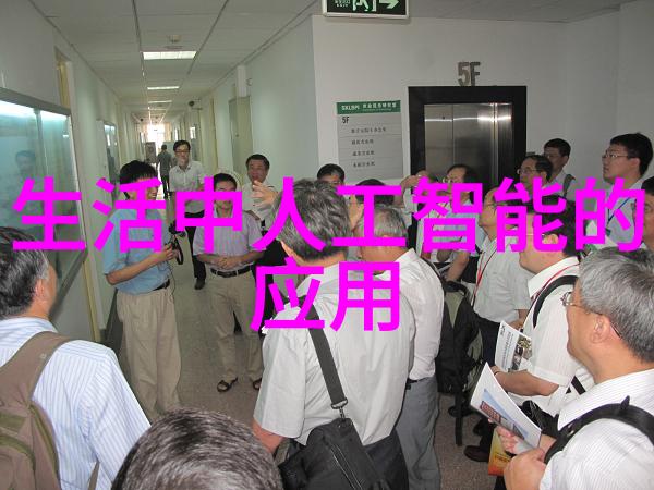 铁管的故事从熔炉到家用水龙头
