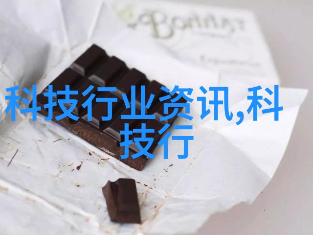 化工膏药机械技术的创新与发展